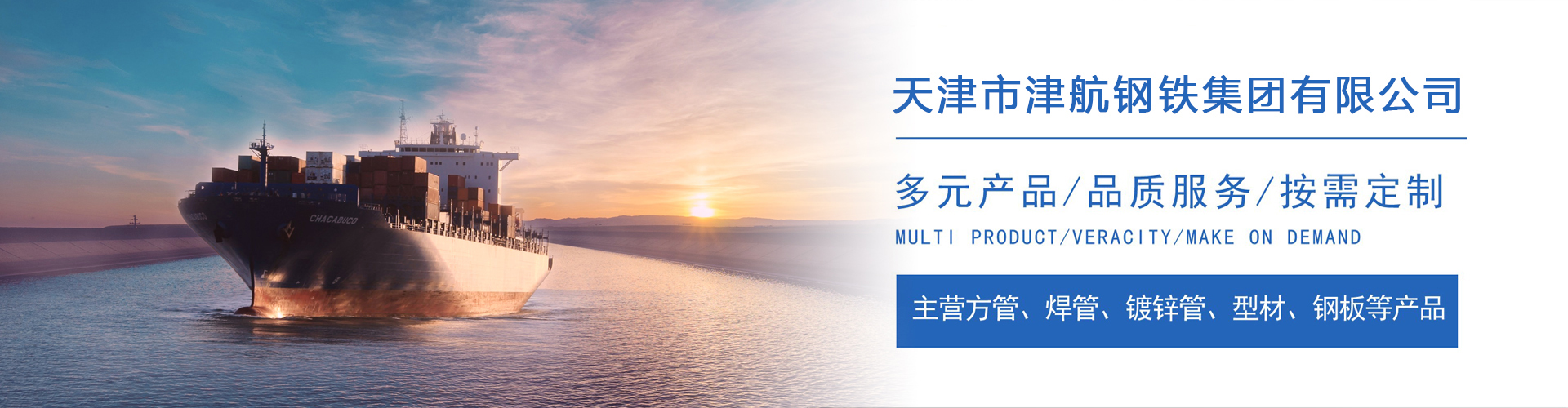 涪城关于我们